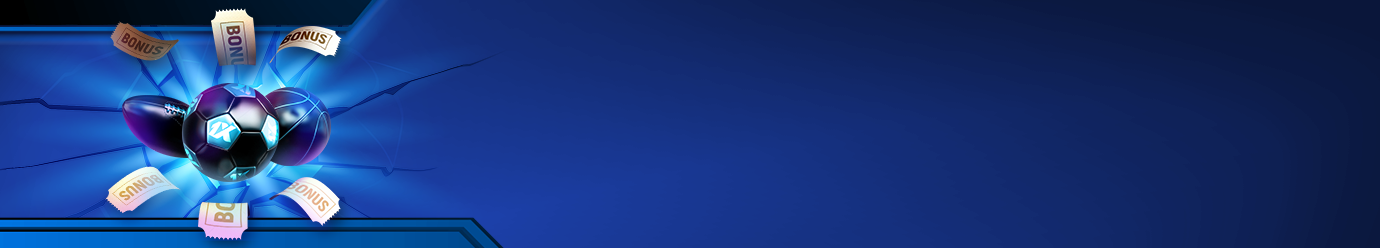 مكافأة عند أول إيداع