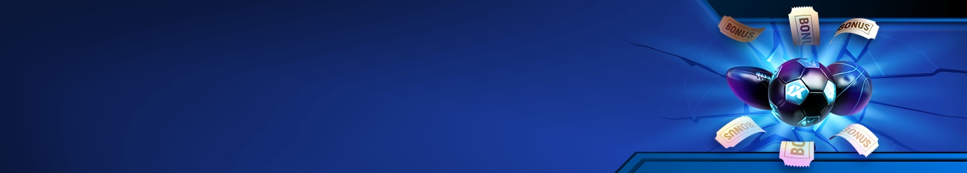 โบนัสฝากครั้งแรก