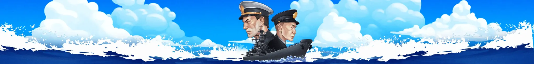 แบทเทิ้ลชิป