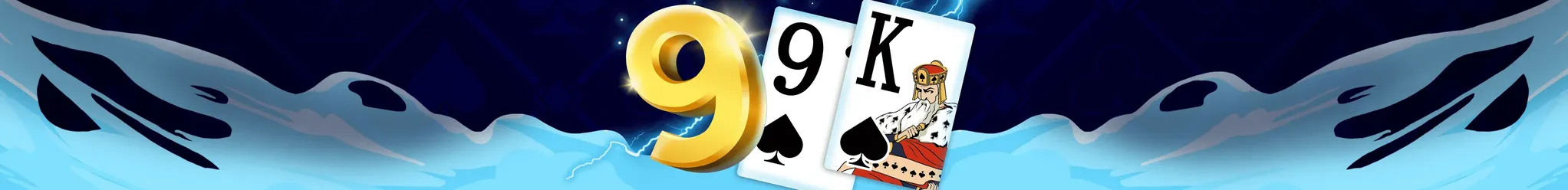 บาคาร่า