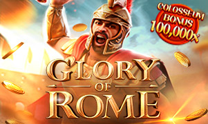 Glory Of Rome