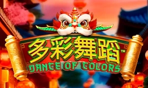Dance of Colors